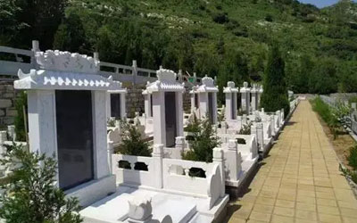 购买墓地的协议问答