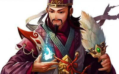 公墓信息网告诉你刘伯温为什么要挖诸葛亮的坟墓