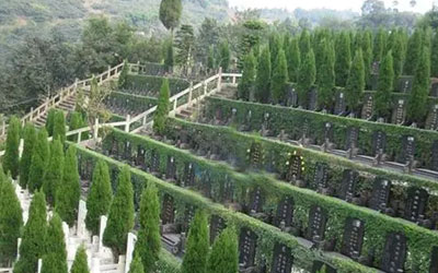 什么样的墓地不能安葬