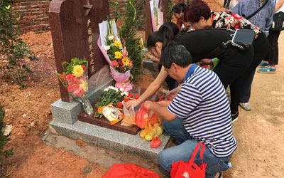 先人下葬前后的一些忌讳