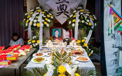 明清时期的丧葬礼仪习俗