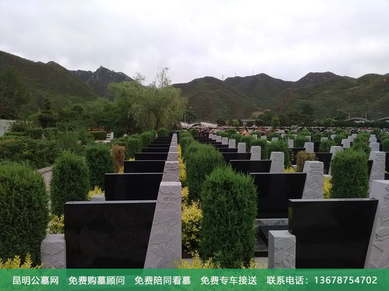 风水好的墓地对子孙后代有什么影响 风水好的墓地对子孙后代有什么影响