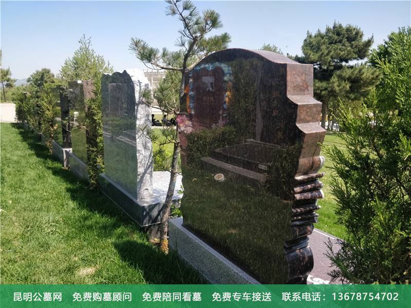 农村墓地通常建在哪些地方