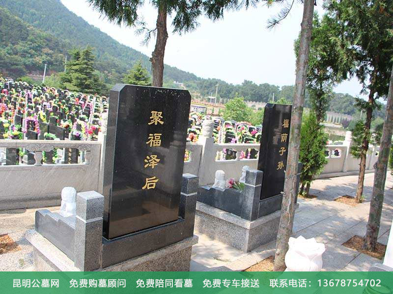 影响墓地风水的因素有哪些 影响墓地风水的因素有哪些