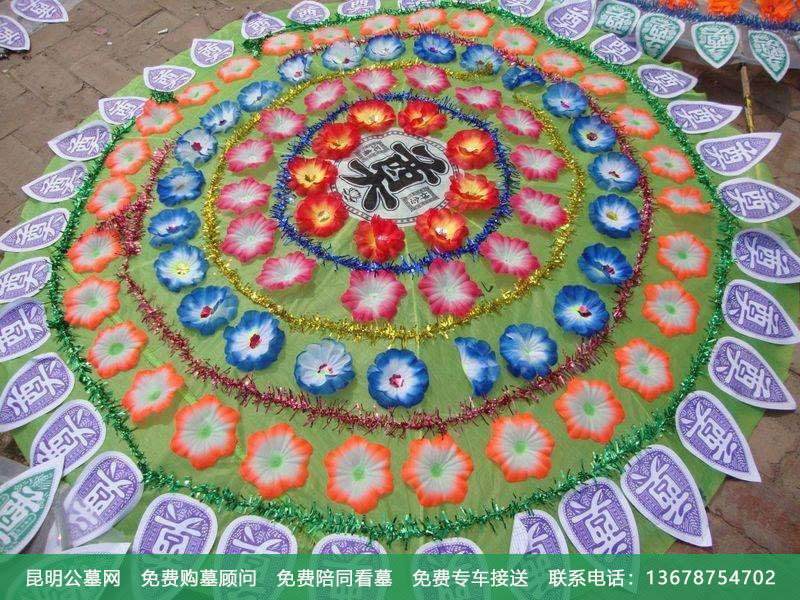 人死后为什么要守灵 人死后为什么要守灵