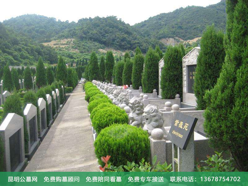 影响墓地价格的主要因素是什么 影响墓地价格的主要因素是什么