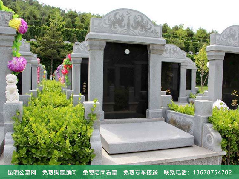 为什么古代下葬时女子不能去墓地 为什么古代下葬时女子不能去墓地
