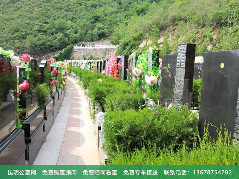 草坪葬是否保留骨灰盒