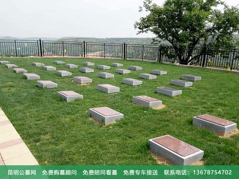 草坪葬是如何放骨灰盒的 草坪葬是如何放骨灰盒的