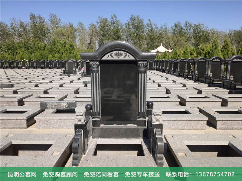 墓地风水有什么作用