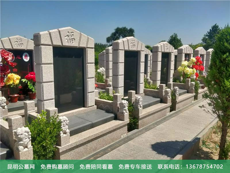 什么是公墓名堂 什么是公墓名堂