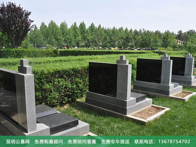 如何选择风水好的墓穴 如何选择风水好的墓穴