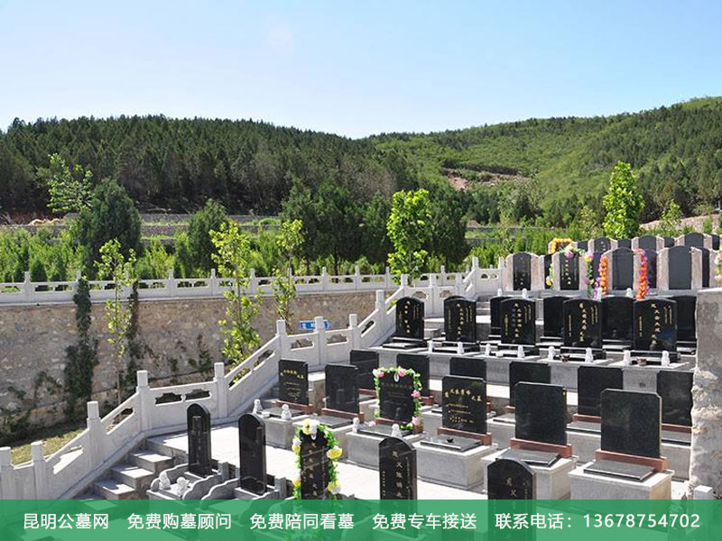 公益性公墓有什么特点 公益性公墓有什么特点