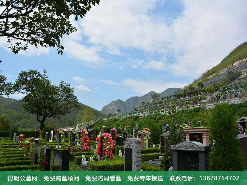 墓地的风水如何看 墓地的风水如何看