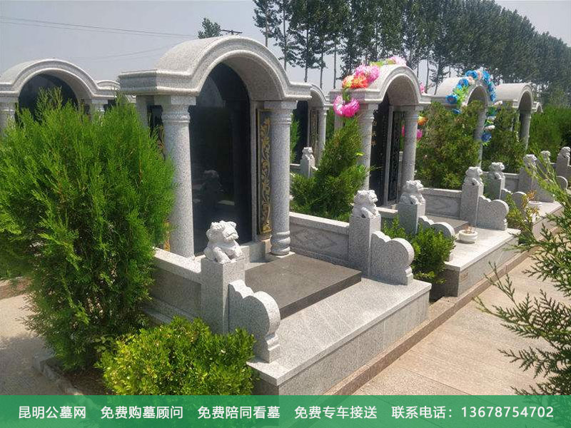 农村墓地有哪些风水禁忌