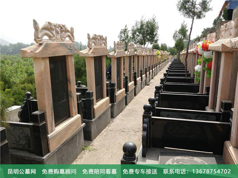 什么样的公墓不能选 什么样的公墓不能选