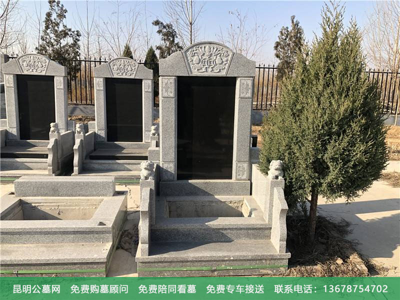 购买公墓陵园要注意什么