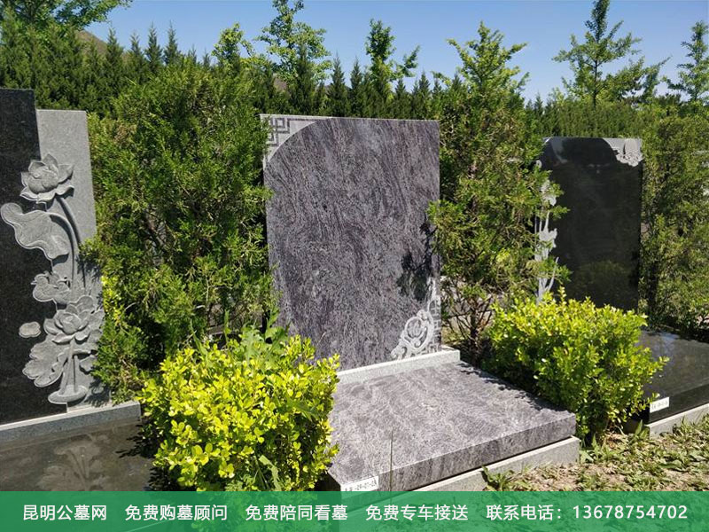 怎样从墓地环境来识别墓地的吉凶 怎样从墓地环境来识别墓地的吉凶