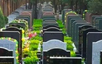 墓地收“初装费”也要收“月租费”,公墓信息网来答疑