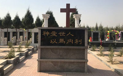 公墓信息网给大家揭秘遗体火化后多久适合下葬,有什么注意事项吗