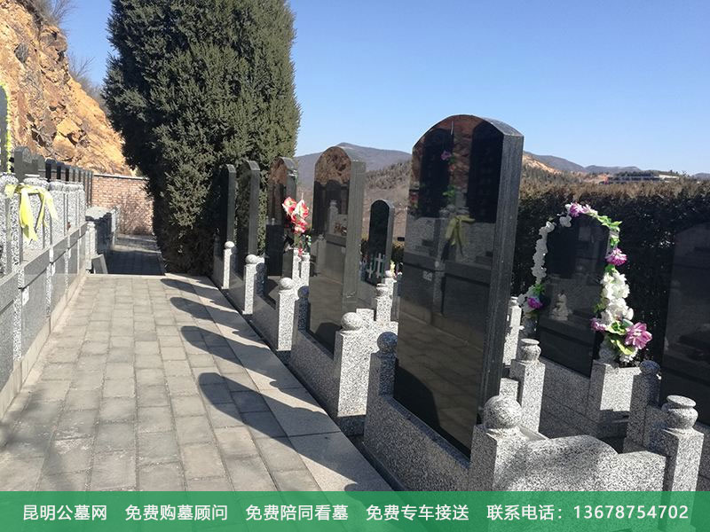 公墓的价格受哪些因素的影响