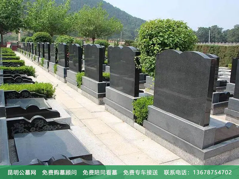 在公墓安葬骨灰盒有哪些讲究 在公墓安葬骨灰盒有哪些讲究