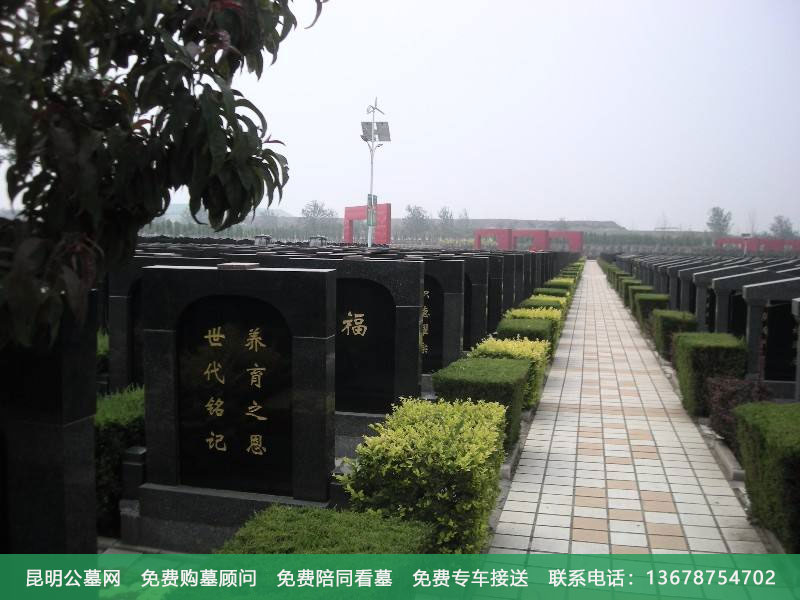 墓地风水的重要性 墓地风水的重要性