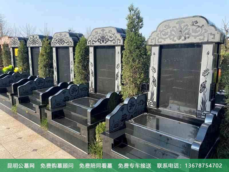 经营性公墓和公益性墓地有什么区别 经营性公墓和公益性墓地有什么区别