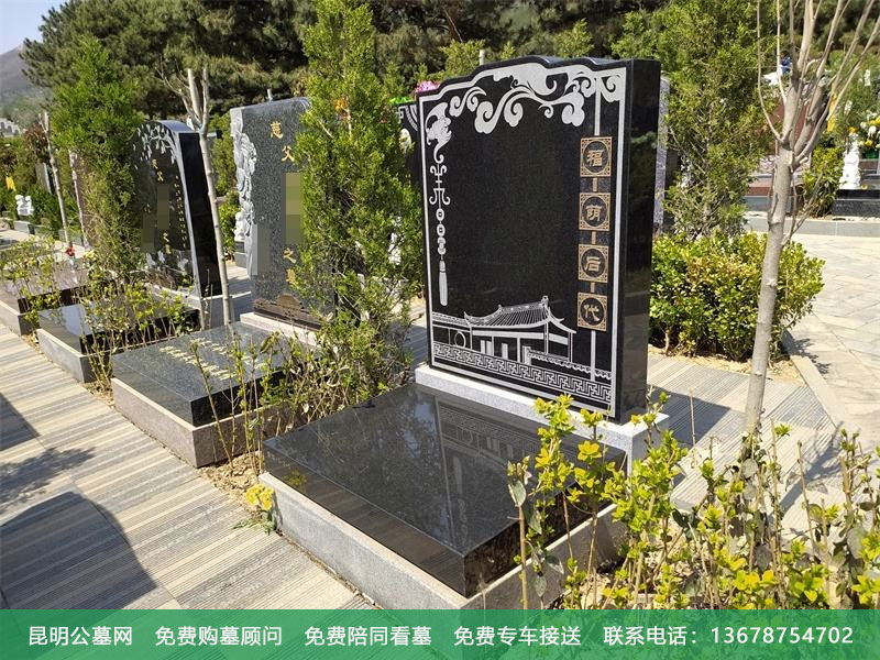 公墓的环境有什么讲究 公墓的环境有什么讲究