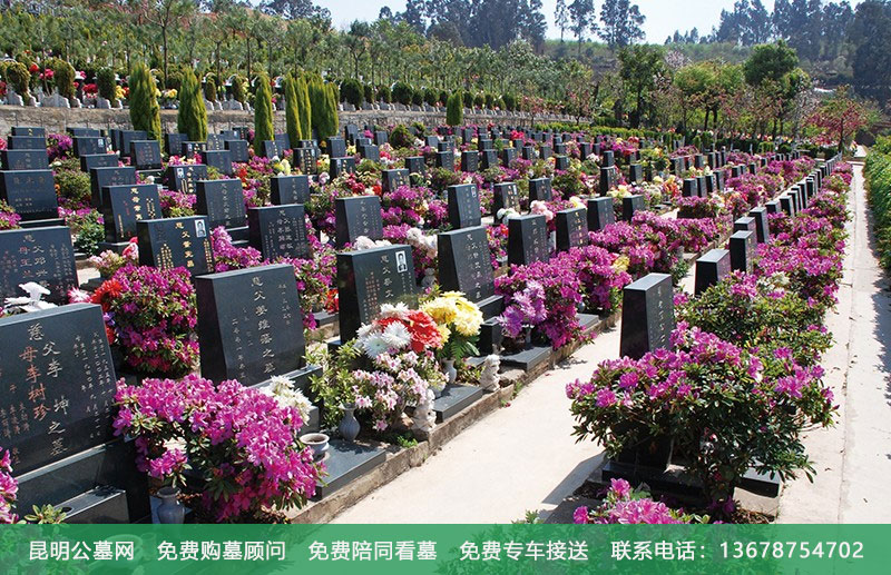 墓碑尺寸有讲究吗 墓碑尺寸有讲究吗