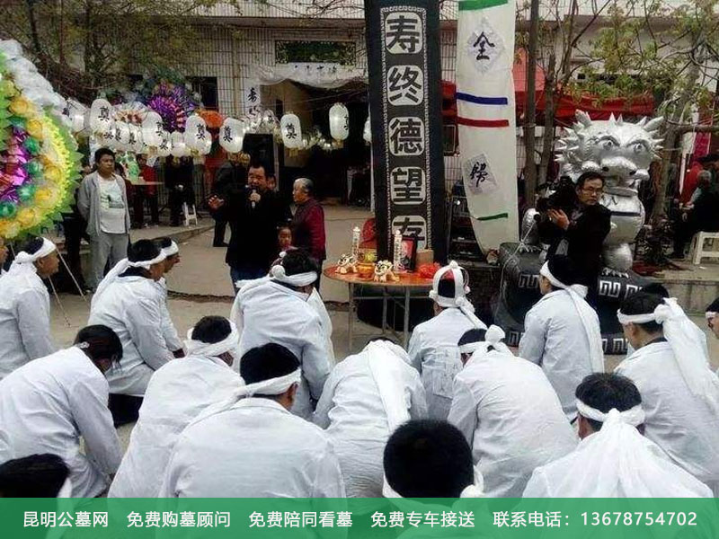 亲人去世后有哪些注意事项 亲人去世后有哪些注意事项