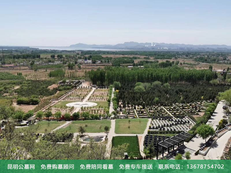 昆明合法的公墓有哪些, 昆明合法的公墓有哪些,