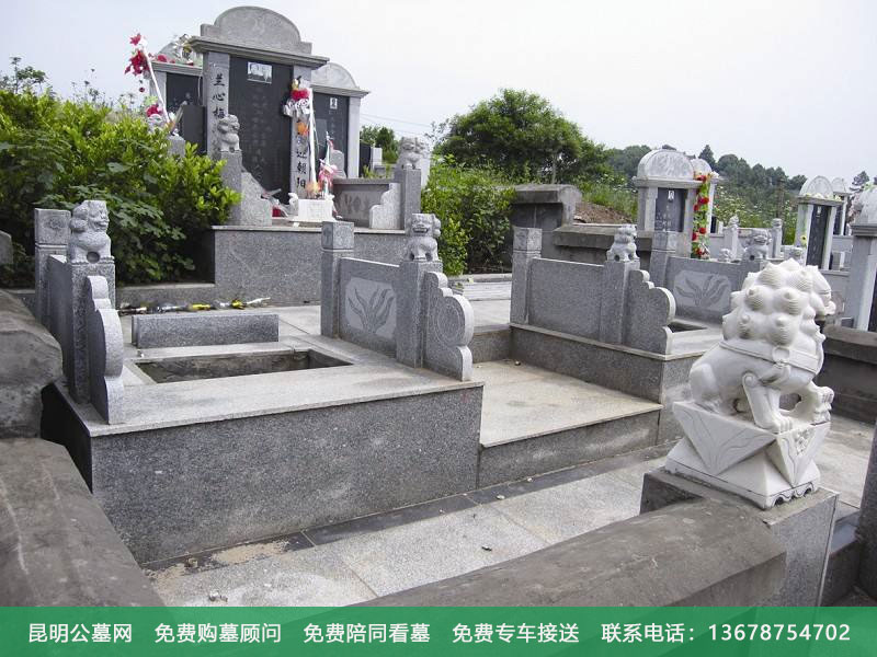 墓地吉凶怎么看 昆明墓地吉凶怎么看