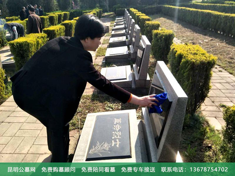 扫墓有哪些忌讳 扫墓有哪些忌讳