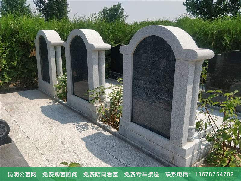 坟、墓、冢、陵园的区别 坟、墓、冢、陵园的区别