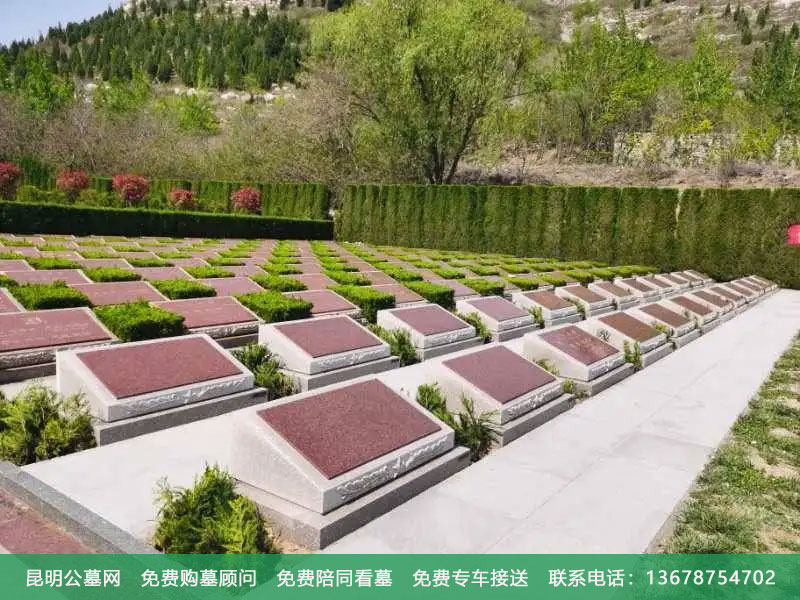 昆明墓地有哪些形式,三种墓地形式介绍