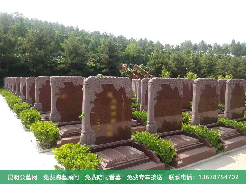 昆明公墓建设 昆明公墓建设