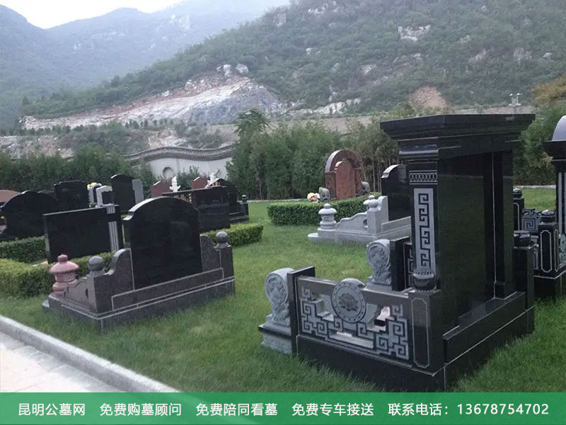 昆明公墓陵园 昆明公墓陵园