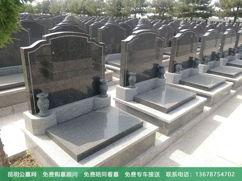 什么样的地方不宜下葬 什么样的地方不宜下葬