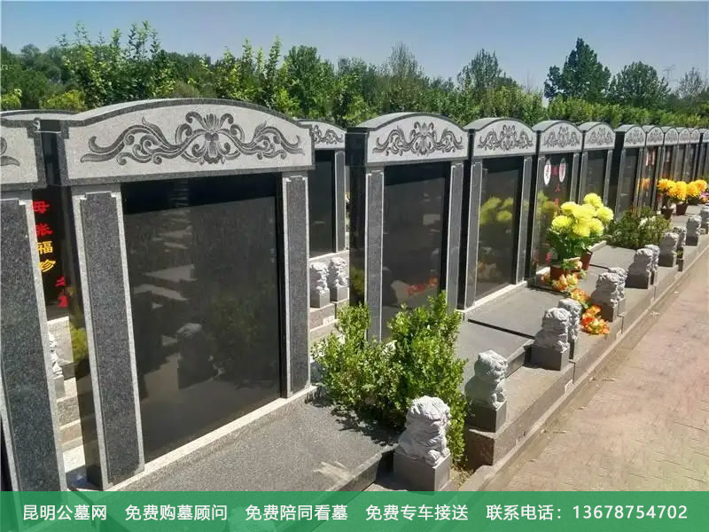 山和水对墓地风水会产生哪些影响