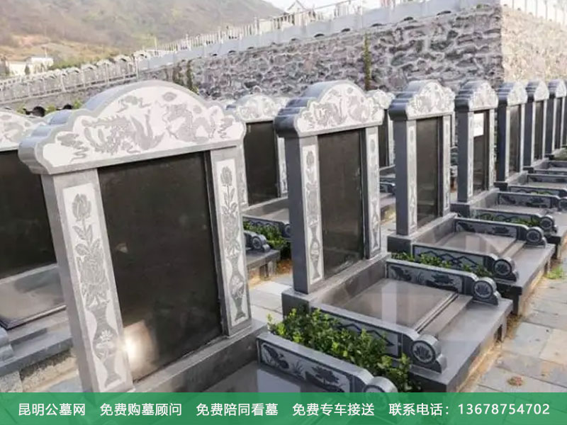 购买公墓墓地后如果不续费骨灰怎么处理 购买公墓墓地后如果不续费骨灰怎么处理