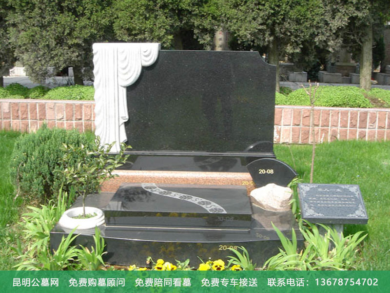 公墓墓地可以用多少年,有没有产权