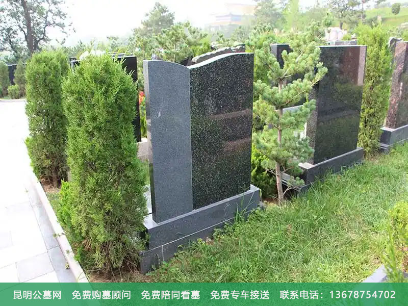 提前购买昆明公墓墓地究竟有哪些好处