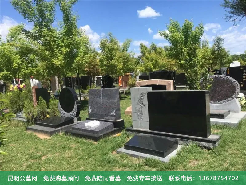 昆明公墓墓地能够自由转让吗 昆明公墓墓地能够自由转让吗