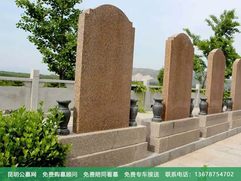 昆明公墓墓地选择哪家好 昆明公墓墓地选择哪家好