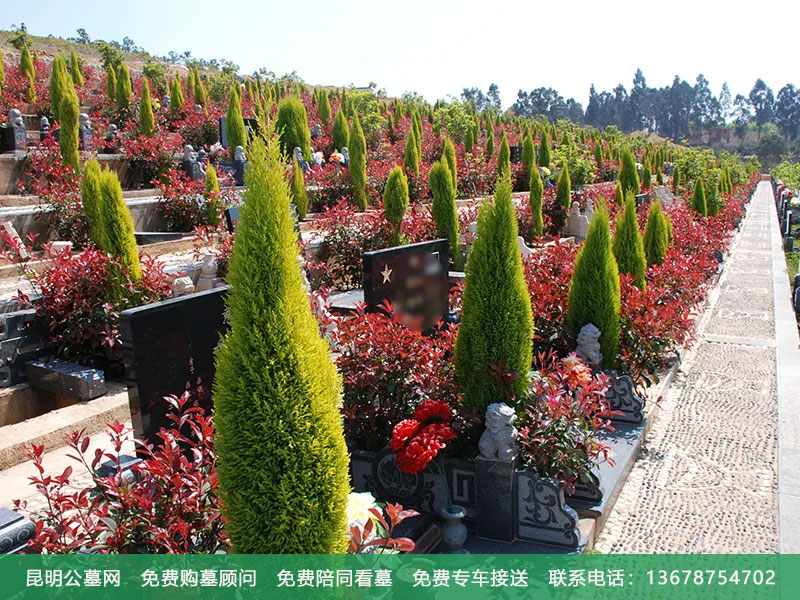 怎样的公墓才算是理想的风水宝地 怎样的公墓才算是理想的风水宝地