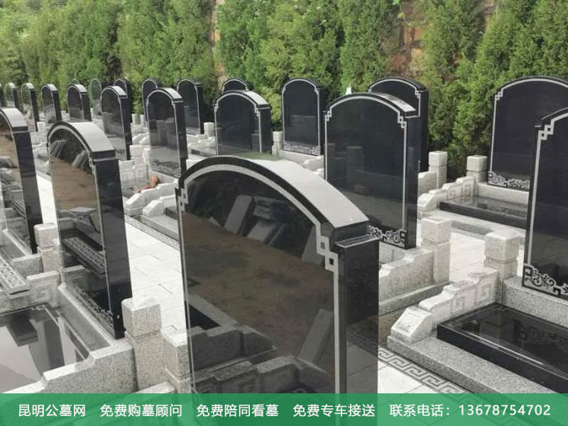 昆明墓地风水哪家的好