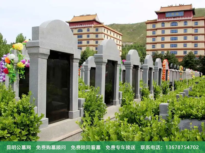 墓地使用年限有多久 墓地使用年限有多久