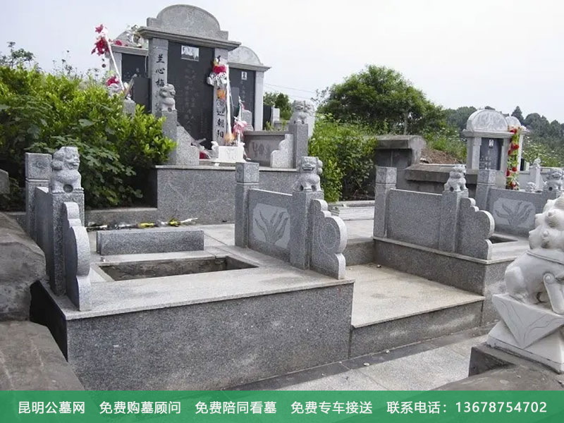 昆明墓地风水如何看