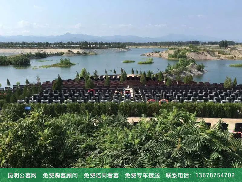 昆明公墓陵园面积多大合适 昆明公墓陵园面积多大合适